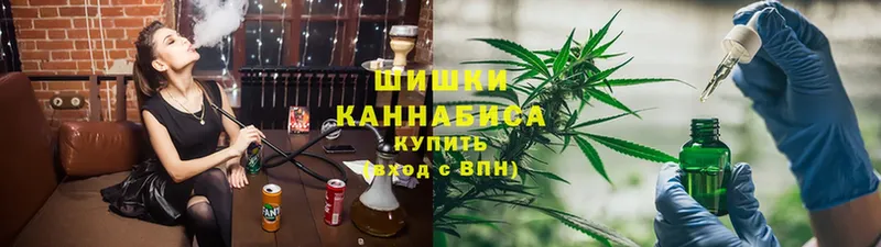 Бошки марихуана гибрид  Казань 